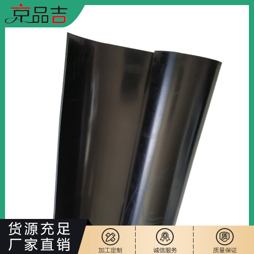 黑色抗老化橡胶板