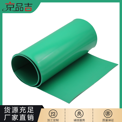 绿色绝缘橡胶板