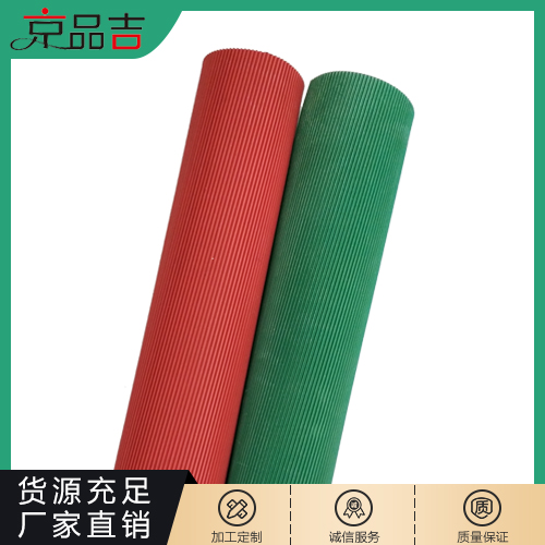 条纹绝缘橡胶板