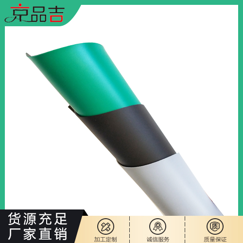 防静电橡胶板