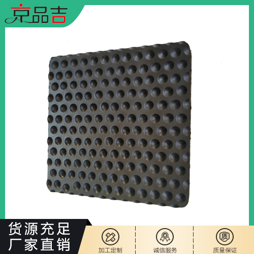 圆点牛棚垫