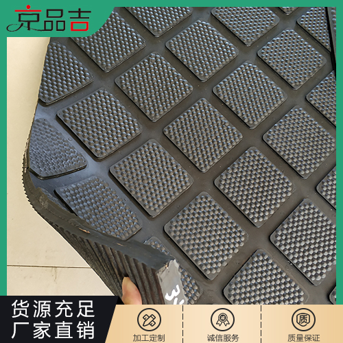 方块牛棚垫