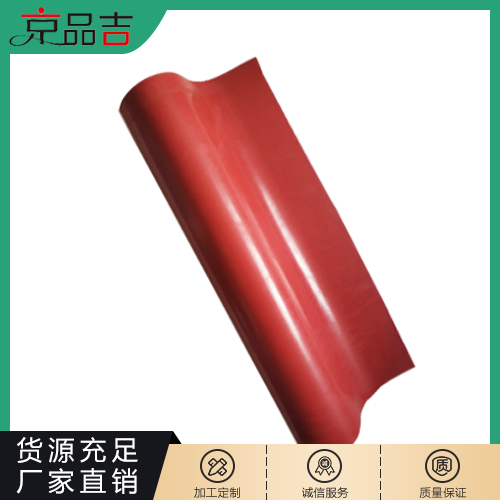 红色耐酸碱橡胶板