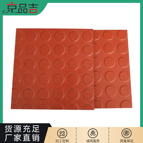 红色天桥用