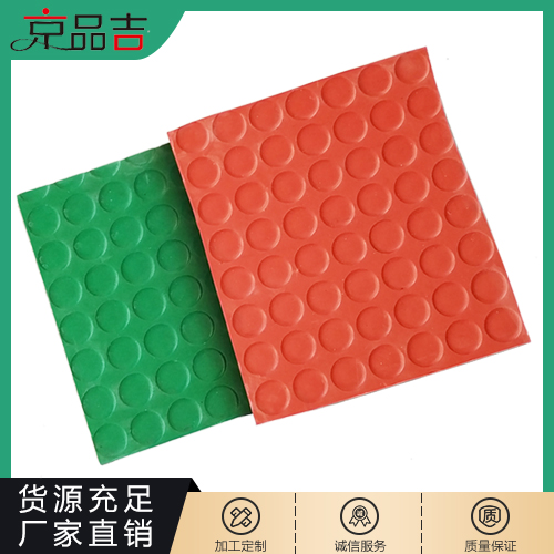 绿色天桥用