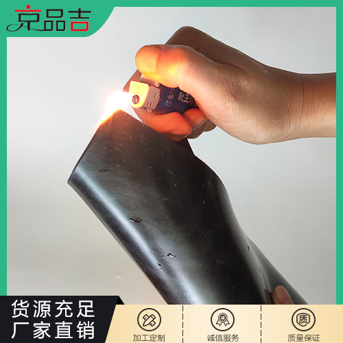 阻燃橡胶板