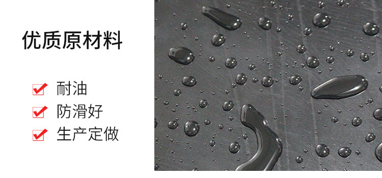 黑色绝缘_07.jpg