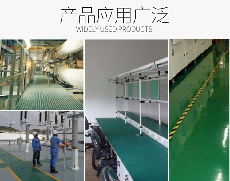 黑色防滑_03.jpg