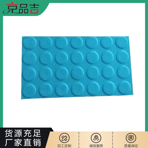 蓝色天桥用