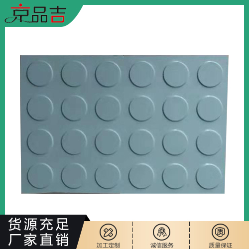 蓝色天桥用
