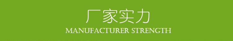 详情页模板_11.jpg