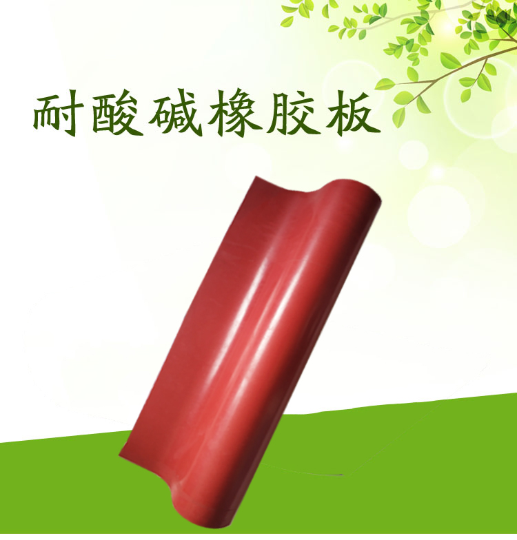 红色.jpg