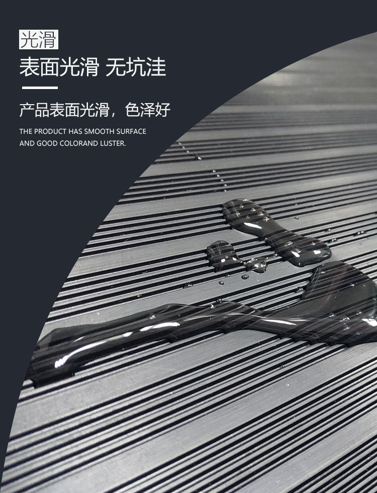 详情图_03.jpg