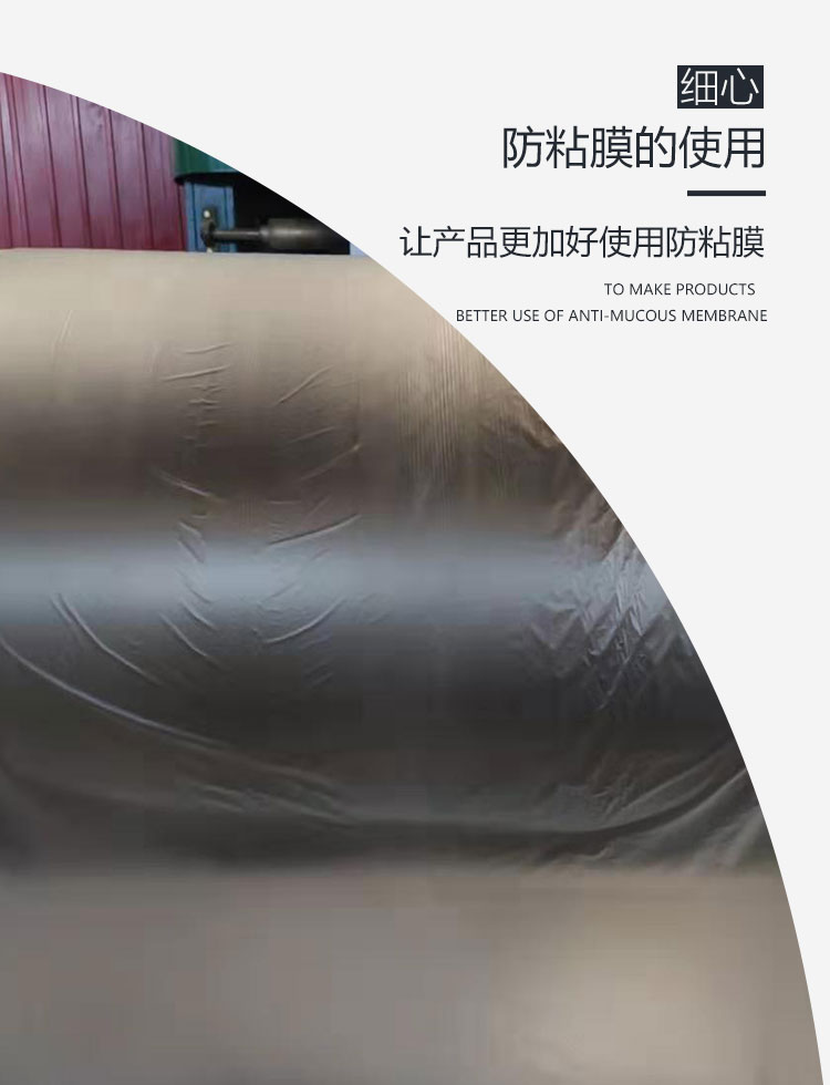 详情图_06.jpg