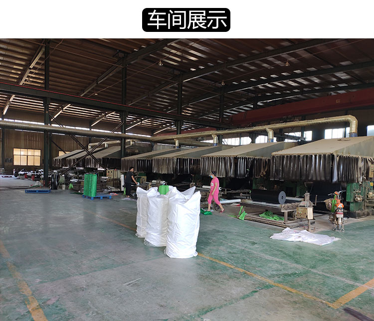 详情图_07.jpg