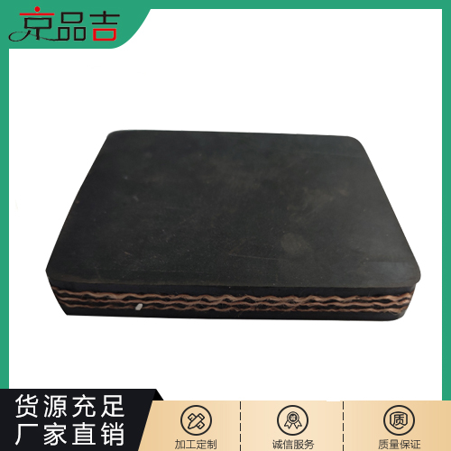 夹线橡胶板
